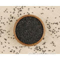 Black Sesame Nutrition